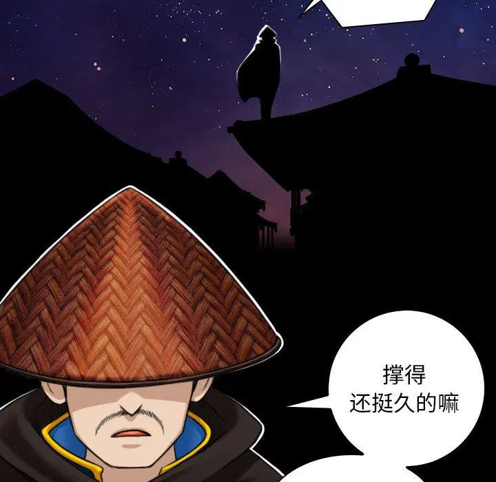 第35話