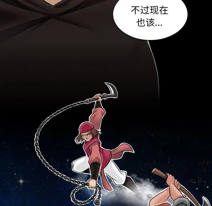 第35話