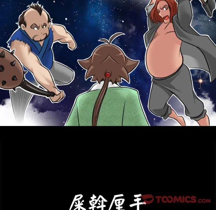 第35話