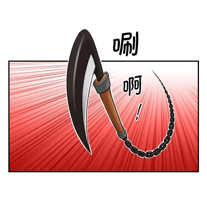第35話
