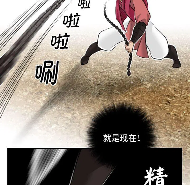 第35話