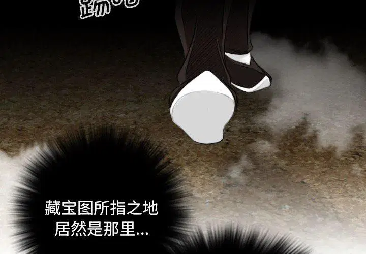 第35話