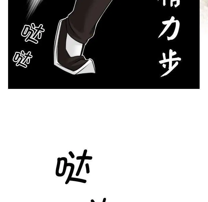 第35話
