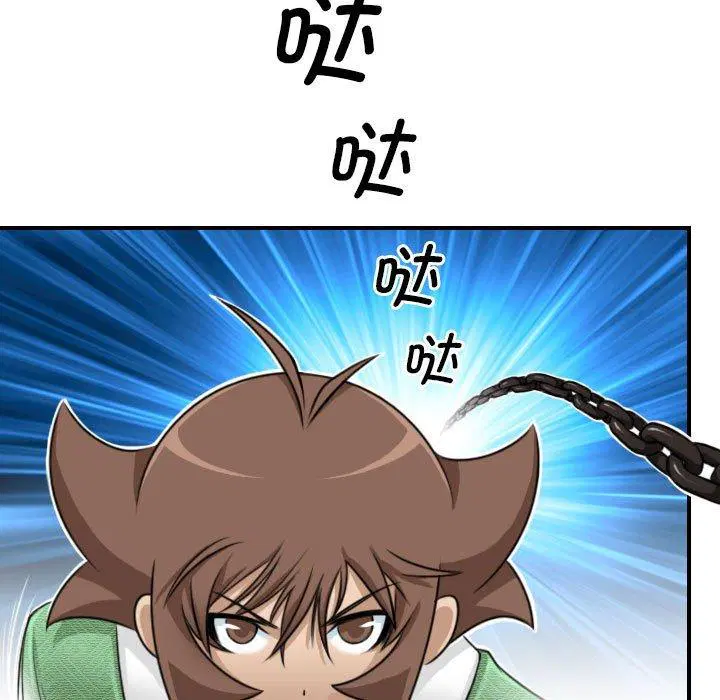 第35話