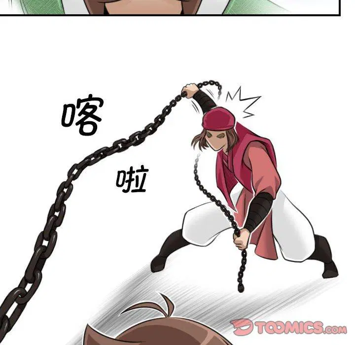 第35話