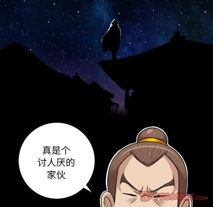 第35話