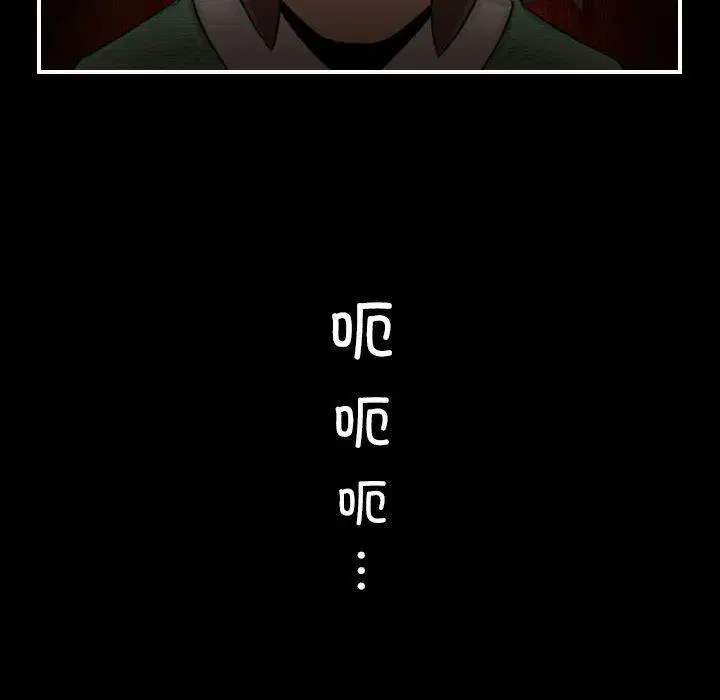 第35話