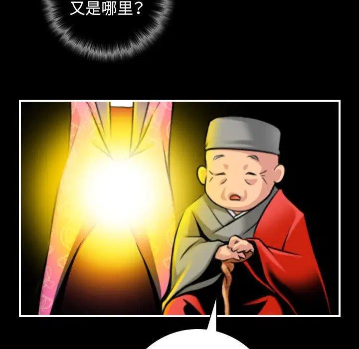 第35話