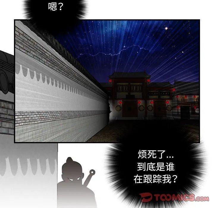 第35話
