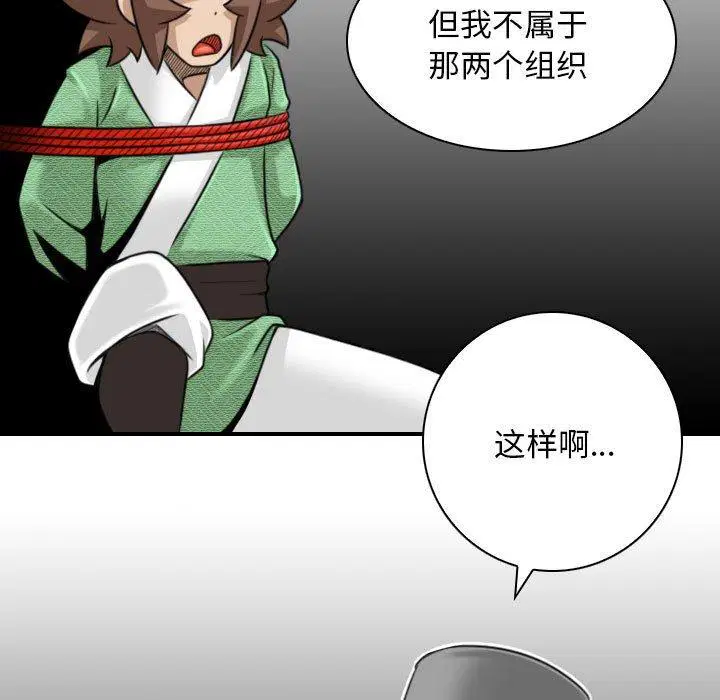 第35話