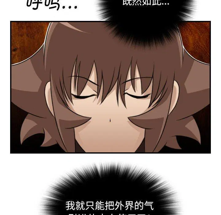 第35話