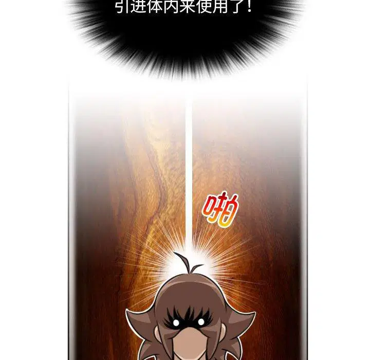 第35話