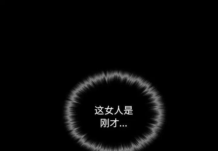 第36話