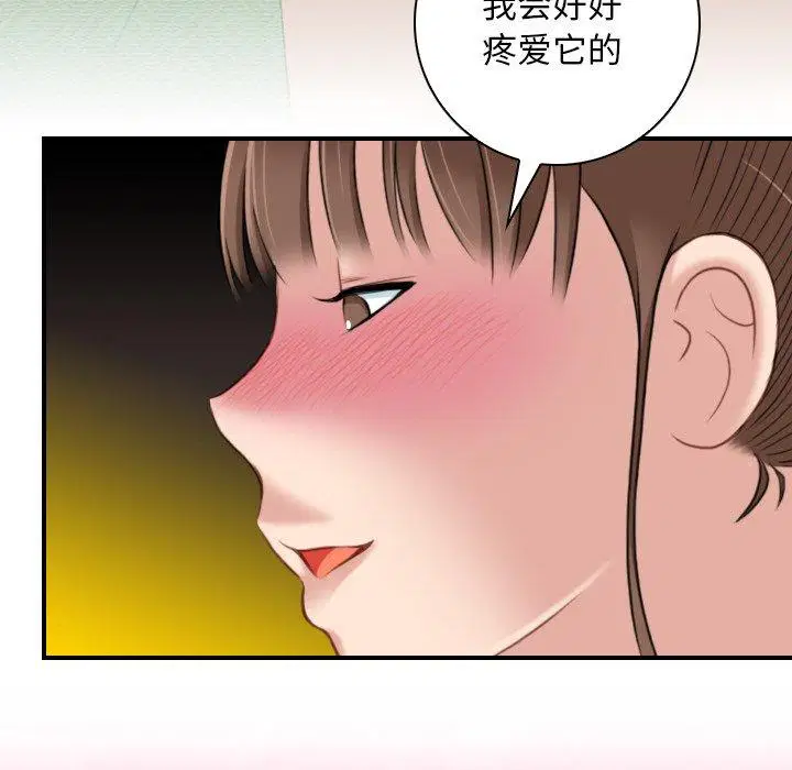 第36話