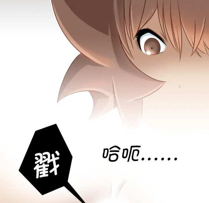 第36話