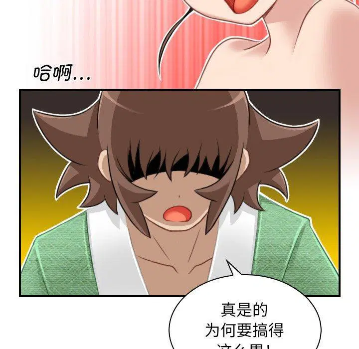 第36話