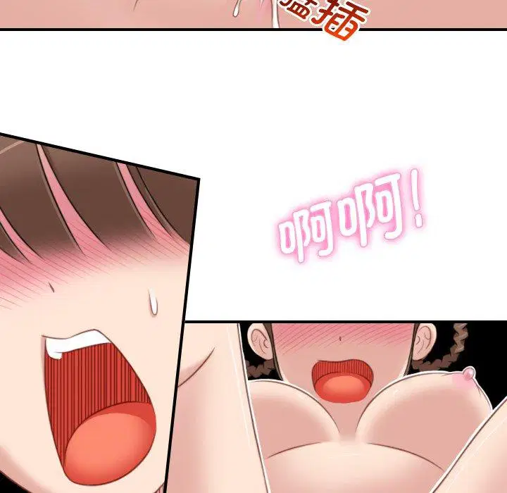 第37話