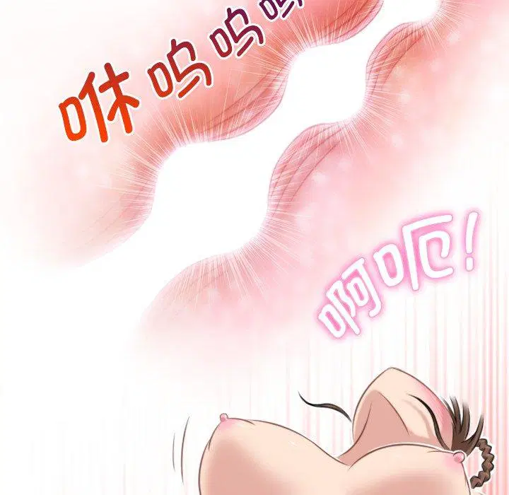 第37話
