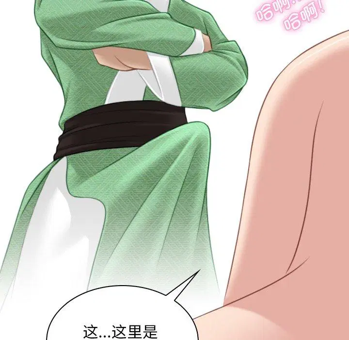 第37話