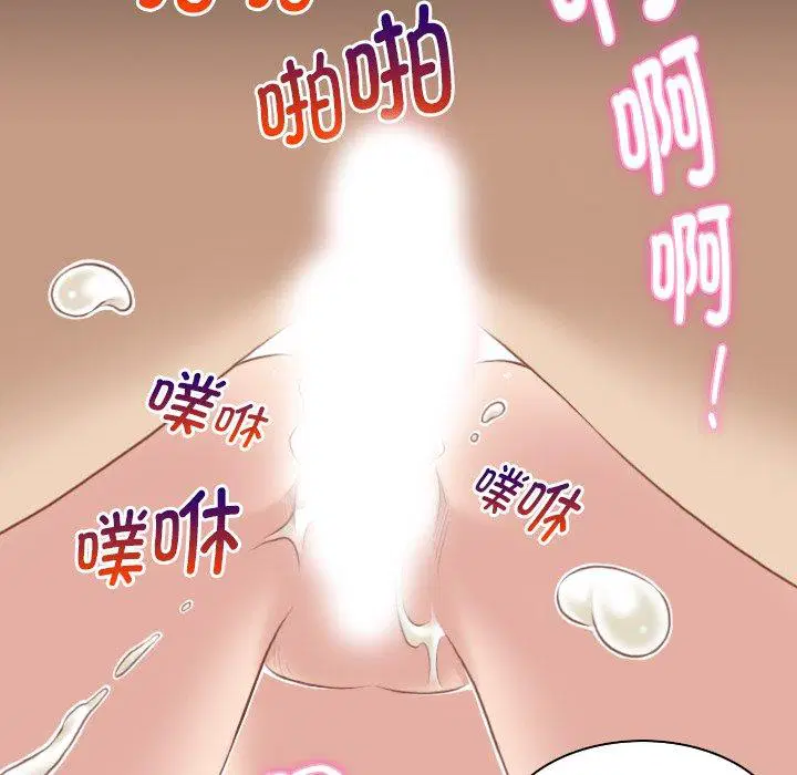 第37話
