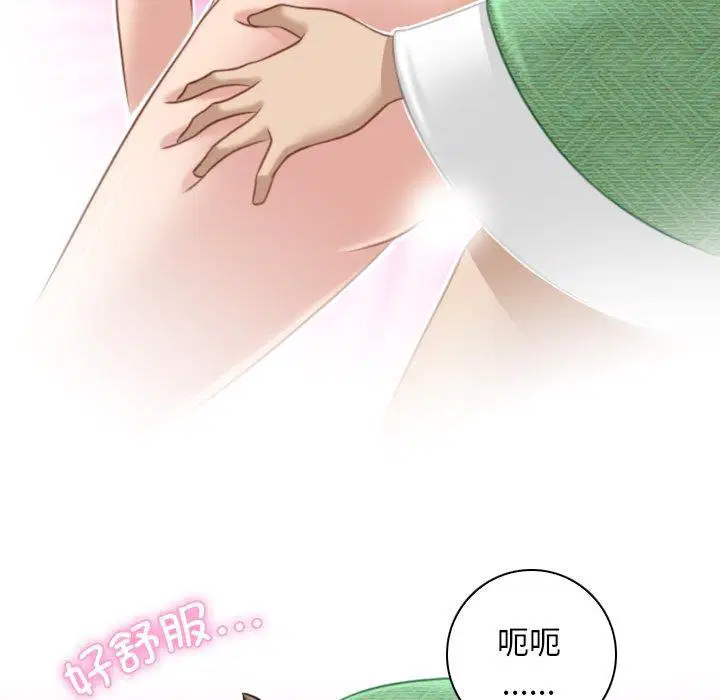 第37話