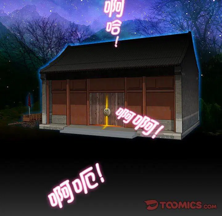 第37話