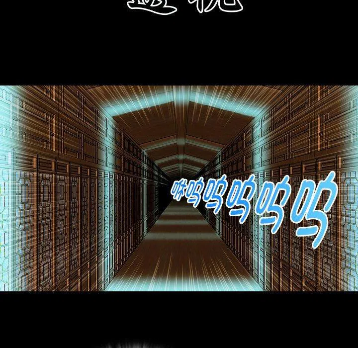 第38話