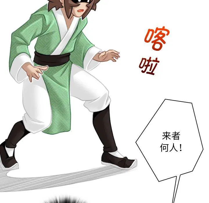 第38話