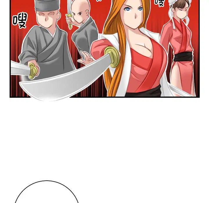 第38話