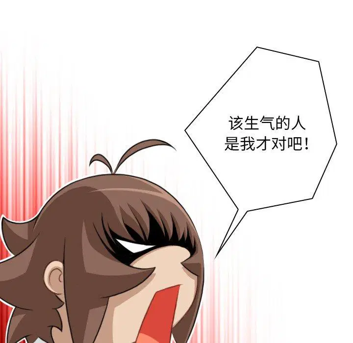 第38話