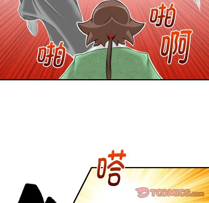 第38話