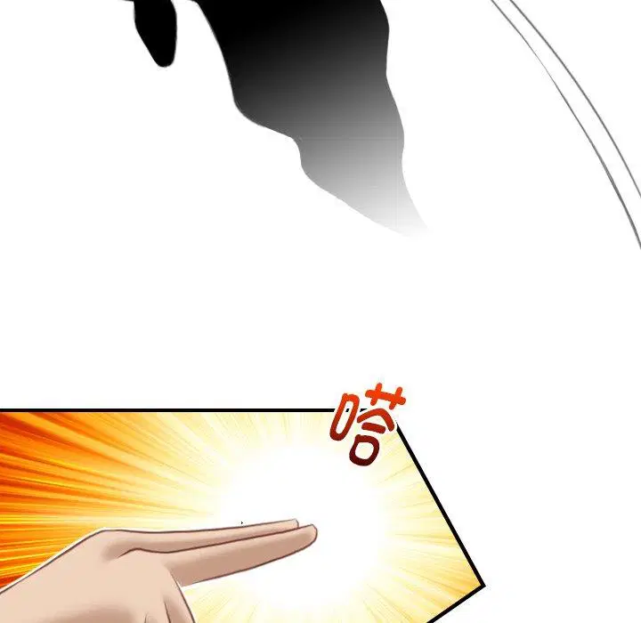 第38話