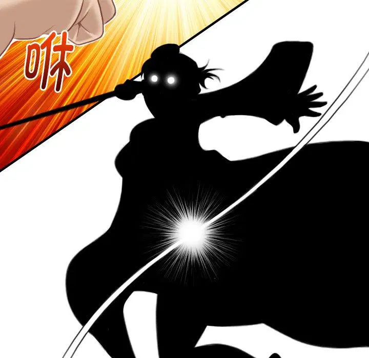 第38話