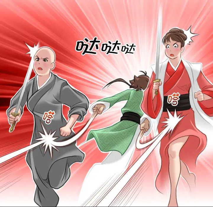 第38話