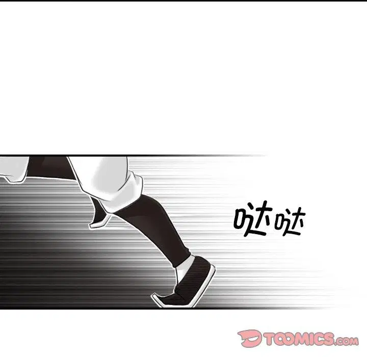 第38話