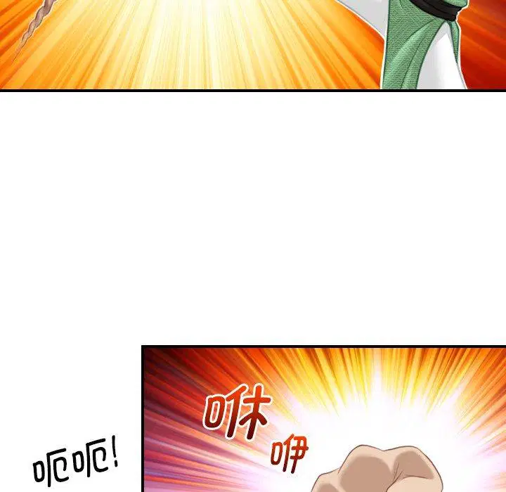 第38話