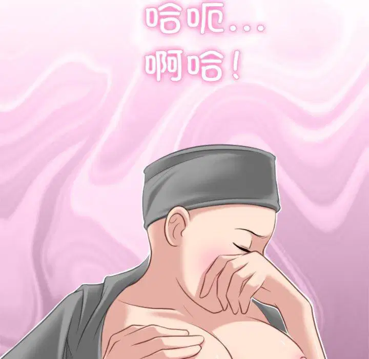 第38話