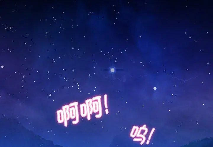 第39話
