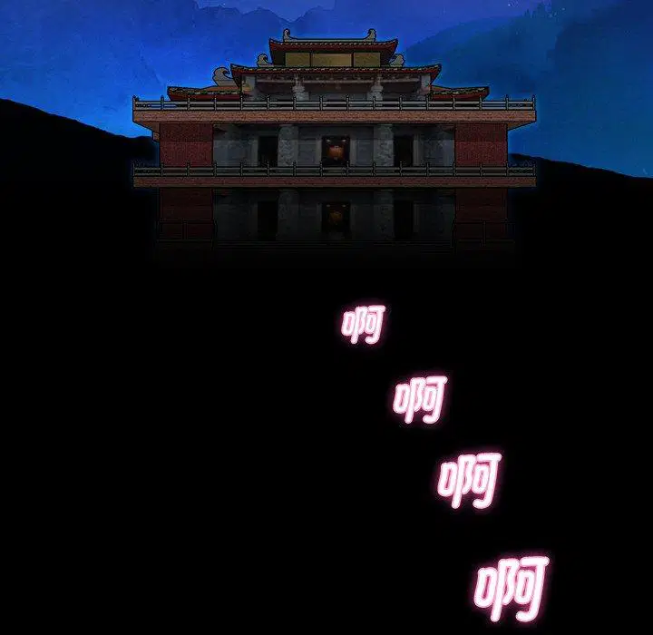 第39話