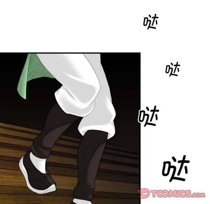 第39話