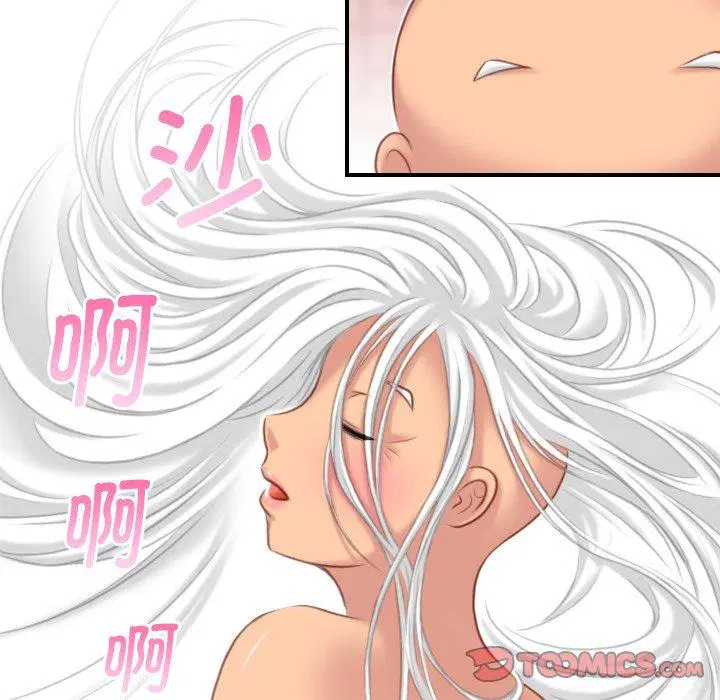 第39話