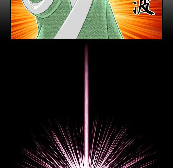 第39話