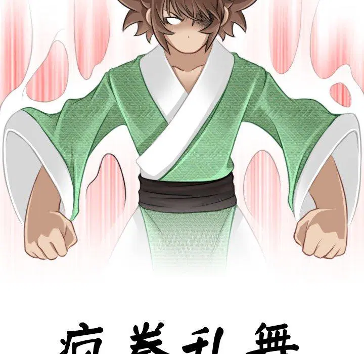 第40話