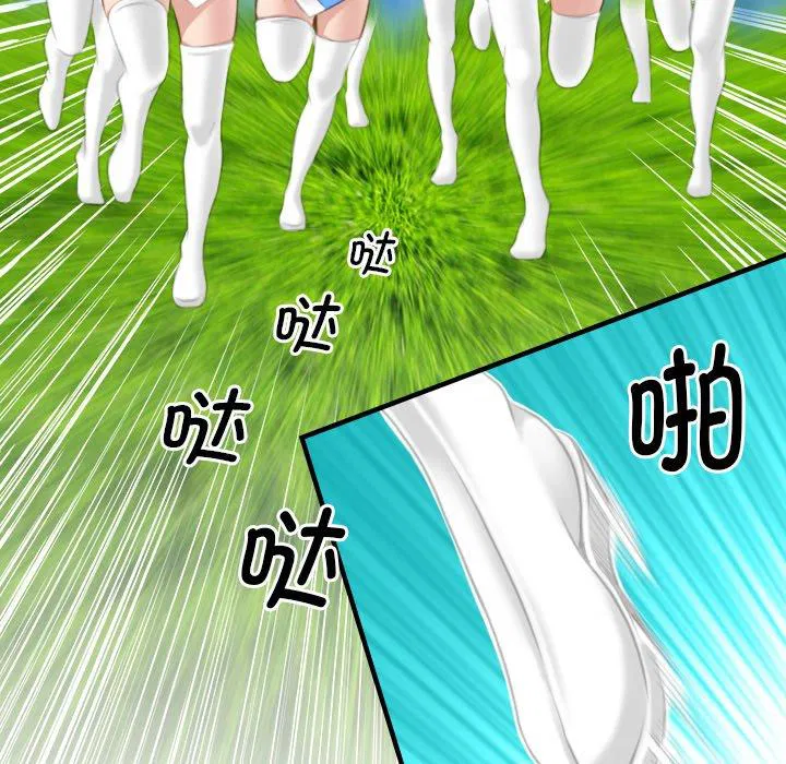 第40話