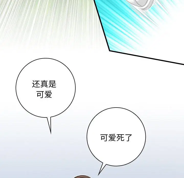 第40話