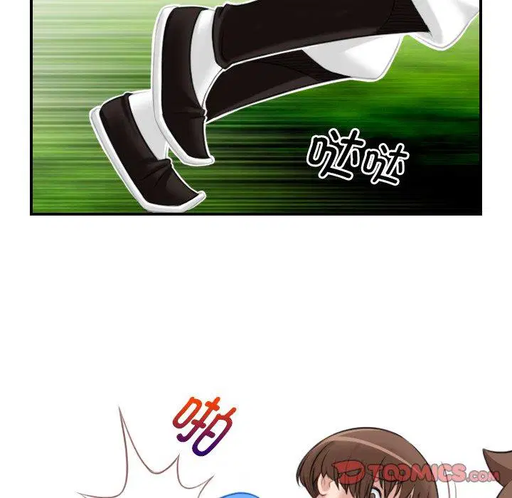 第40話
