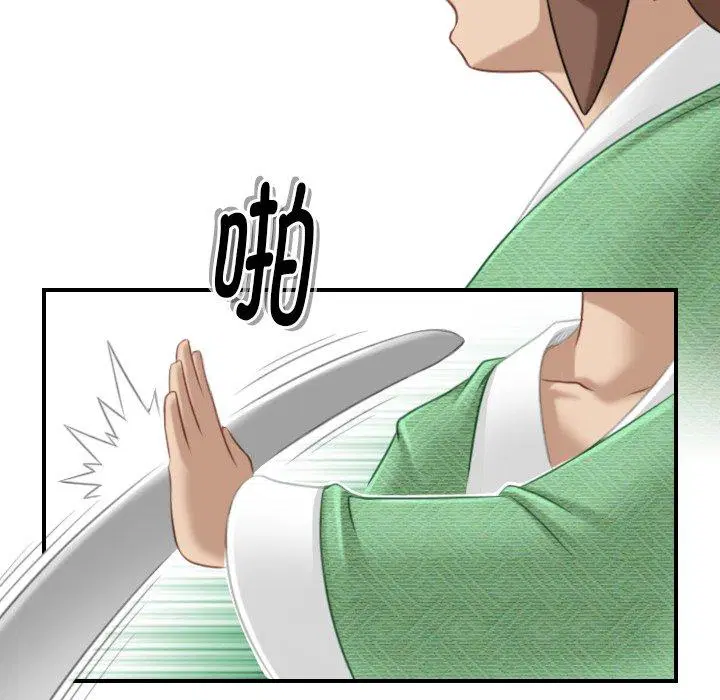 第40話