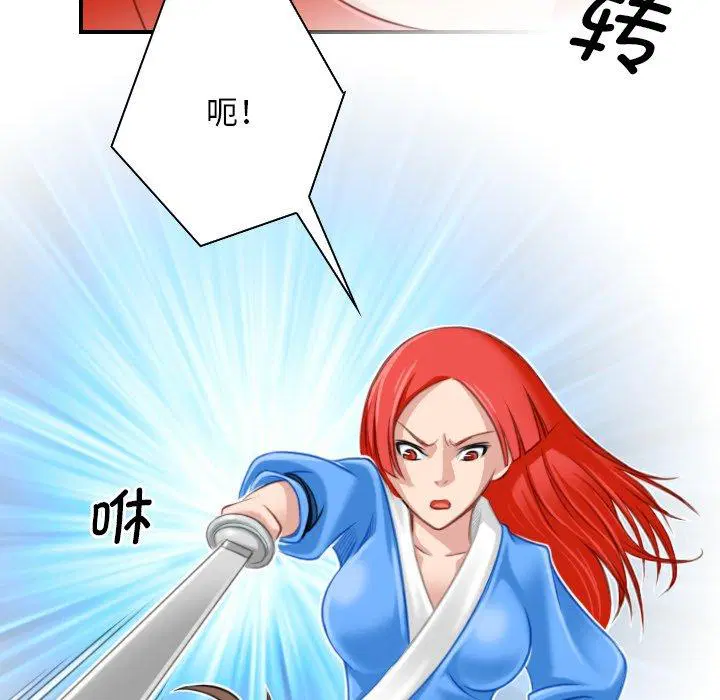 第40話