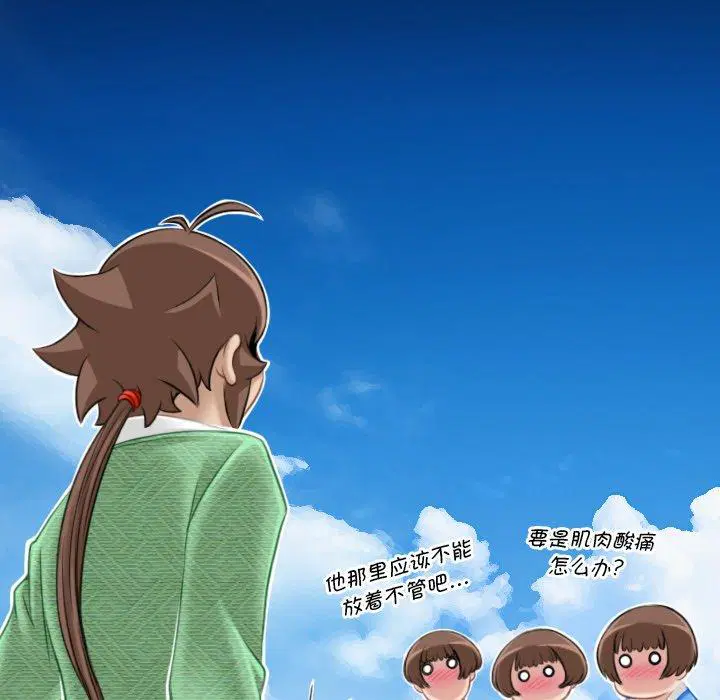 第40話