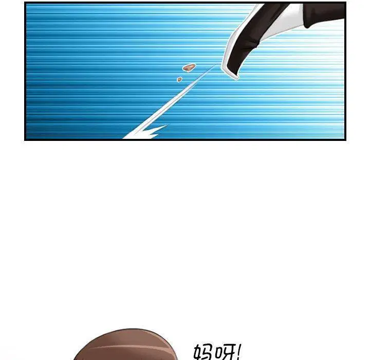 第40話